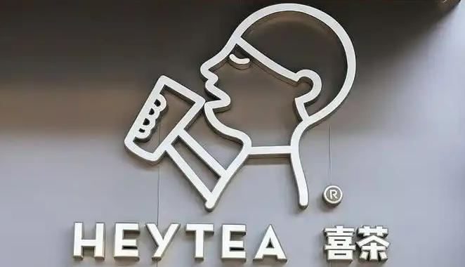 喜茶广州门店评价数据集
