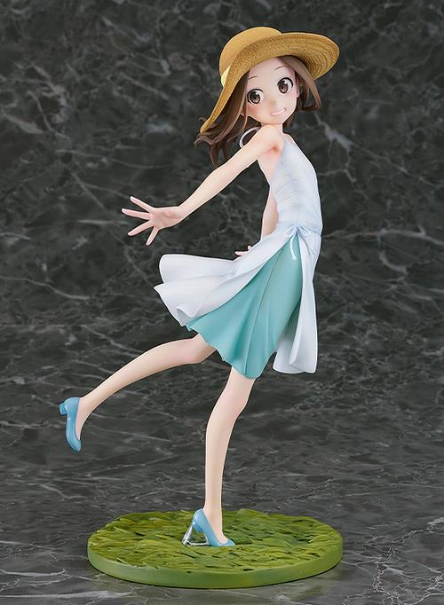 高木模型数据集